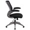 Emma and Oliver Mid-Back Mesh Swivel Ergonomic Task Office Chair with Gray Frame & Flip-Up Arms